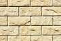 Облицовочный искусственный камень White Hills Йоркшир цвет 405-20