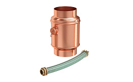 Водосборник цилиндрический в комплекте Aquasystem, медь, для системы D 150/100