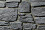 Искусственный облицовочный камень Балтфасад Тобол 02