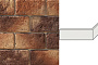Облицовочный камень White Hills Шербон угловой элемент цвет 480-45