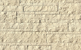 Облицовочный искусственный камень White Hills Лоарре цвет 490-10