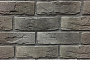 Декоративный кирпич Redstone Dover brick DB-73/R, 240*71 мм