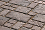 Тротуарная плитка White Hills Тиволи цвет C901-44