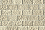 Облицовочный искусственный камень White Hills Торре Бьянка цвет 445-10
