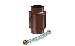 Водосборник цилиндрический в комплекте Aquasystem PURAL RAL 8017 для системы D 125/90