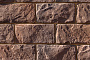 Облицовочный искусственный камень White Hills Шеффилд цвет 432-40, 19,5*9,5 см