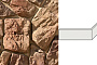 Облицовочный камень White Hills Рока угловой элемент цвет 613-45