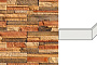 Облицовочный камень White Hills Зендлэнд угловой элемент цвет 240-55