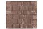 Плитка тротуарная BRAER Старый город Ландхаус Color Mix Эверест, толщина 60 мм