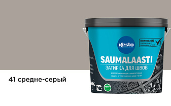 Затирка для швов Kesto Saumalaasti, 41 средне-серый, 3 кг