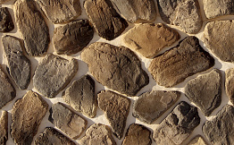 Облицовочный искусственный камень White Hills Хантли цвет 606-40