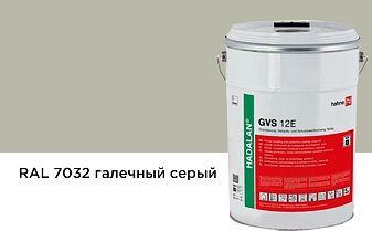 Грунтовочное, выравнивающее и защитное покрытие hahne HADALAN GVS 12E, RAL 7032 галечный серый, 24 кг