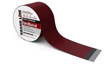 Герметизирующая лента Grand Line UniBand RAL 3005 красный, 300*10 см