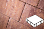 Плитка тротуарная Готика Natur, квадрат, Терракота, 150*150*100 мм