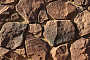 Облицовочный искусственный камень White Hills Рутланд цвет 602-90