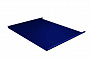 Фальцевая кровля Grand Line PE RAL 5002 ультрамариново-синий (двойной стоячий фальц)