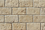 Облицовочный искусственный камень White Hills Шербон цвет 481-20