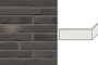 Клинкерная плитка угловая Stroeher Riegel 50, 453 silber-schwarz, 240*115*40*14 мм