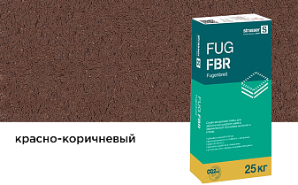 Сухая затирочная смесь strasser FUG FBR для широких швов, красно-коричневый, 25 кг
