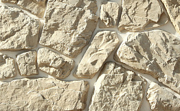Облицовочный искусственный камень White Hills Рока цвет 610-10