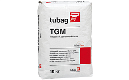 Трассовый дренажный бетон tubag TGM 2/8, 40 кг