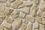 Облицовочный искусственный камень White Hills Хантли цвет 606-20