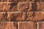 Облицовочный искусственный камень White Hills Шеффилд цвет 434-40, 19,5*9,5 см