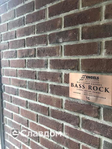 Кирпич облицовочный Engels Bass Rock, 213*45-50*66 мм
