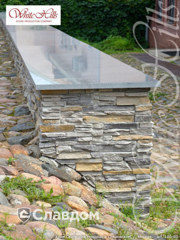 Облицовочный камень White Hills Кросс Фелл угловой элемент цвет 100-85