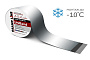 Герметизирующая лента Grand Line UniBand серебристая, 1000*30 см