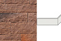 Облицовочный камень White Hills Лоарре угловой элемент цвет 492-45