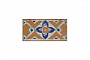 Клинкерная декоративная вставка Gres Aragon Tabica Catedral Azul, 325*119*16 мм