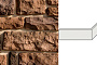 Облицовочный камень White Hills Данвеган угловой элемент цвет 505-45