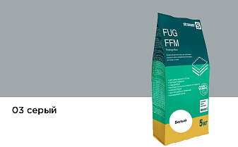 Сухая затирочная смесь strasser FUG FFM для широких швов 03 серый, 5 кг