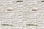 Искусственный камень для навесных вентилируемых фасадов White Hills Каскад Рейндж F230-00