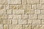Облицовочный искусственный камень White Hills Эль Торре цвет 495-10