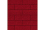 Плитка тротуарная SteinRus, Гранада Б.7.П.8 Native, винный, 600*200*80 мм