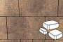Плитка тротуарная Готика Natur, Классика, Тиманфайя, комплект 3 шт, толщина 80 мм