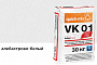 Цветной кладочный раствор quick-mix VK 01.А алебастрово-белый зимний 30 кг