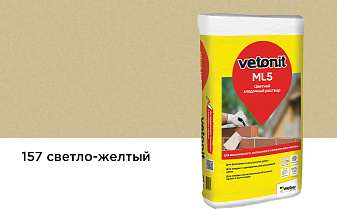 Цветной кладочный раствор weber.vetonit МЛ 5, светло-желтый, №157 зимний, 25 кг