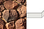Облицовочный камень White Hills Рутланд угловой элемент цвет 602-95
