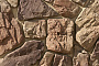 Облицовочный искусственный камень White Hills Рока цвет 613-40