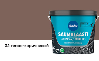 Затирка для швов Kesto Saumalaasti, 32 темно-коричневый, 3 кг