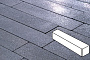 Плитка тротуарная Готика, City Granite FINO, Ригель, Амфиболит, 360*80*100 мм
