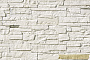 Облицовочный искусственный камень White Hills Каскад Рейндж цвет 230-00