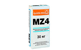 Цементная грунтовка quick-mix MZ 4 для машинного нанесения методом набрызга, 30 кг