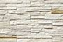 Облицовочный искусственный камень White Hills Зендлэнд цвет 240-00