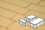 Плитка тротуарная Готика Profi, Новый Город, желтый, частичный прокрас, б/ц, толщина 60 мм, комплект 3 шт