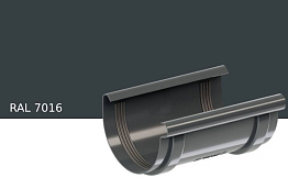 Соединитель желоба KROP PVC для системы D 130/90 мм, RAL 7016