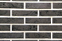 Декоративный кирпич Redstone Light brick LB-71/R, 209*49 мм